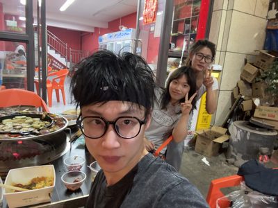 边边角角
